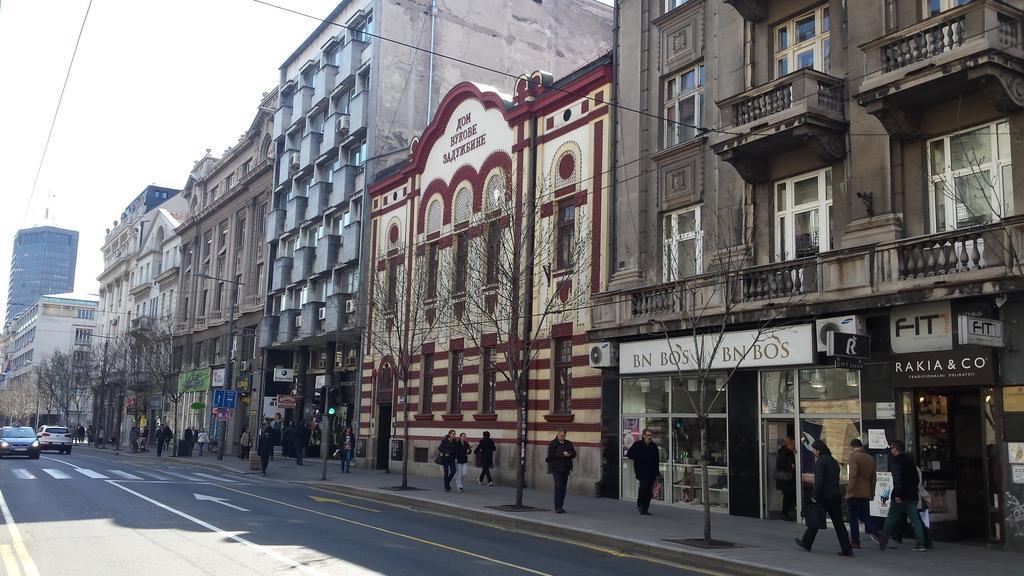 Apartments King Milan, City Center بلغراد المظهر الخارجي الصورة